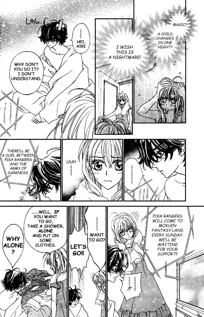Read MeruPuri chapter 2 image 10 on Lezhin