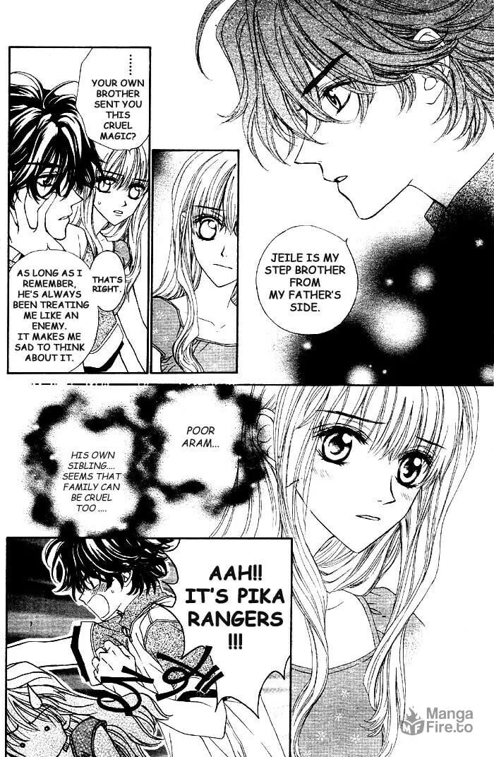 Read MeruPuri chapter 2 image 14 on Lezhin
