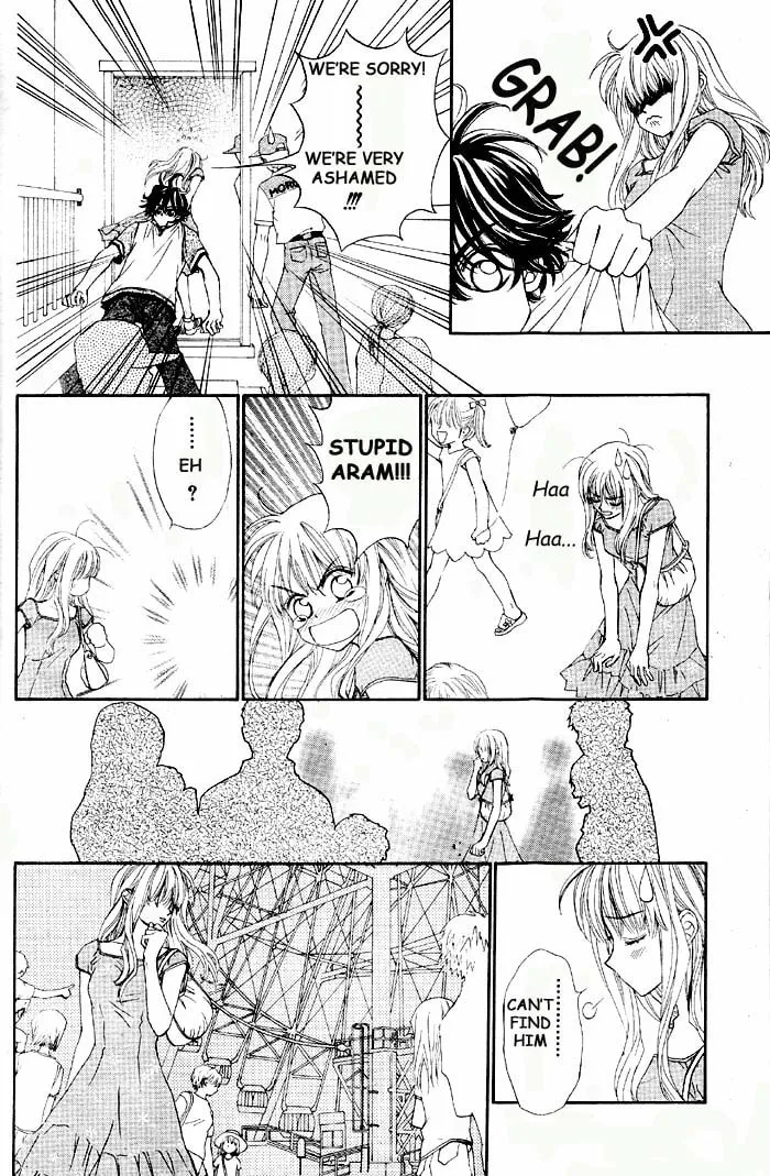 Read MeruPuri chapter 2 image 16 on Lezhin