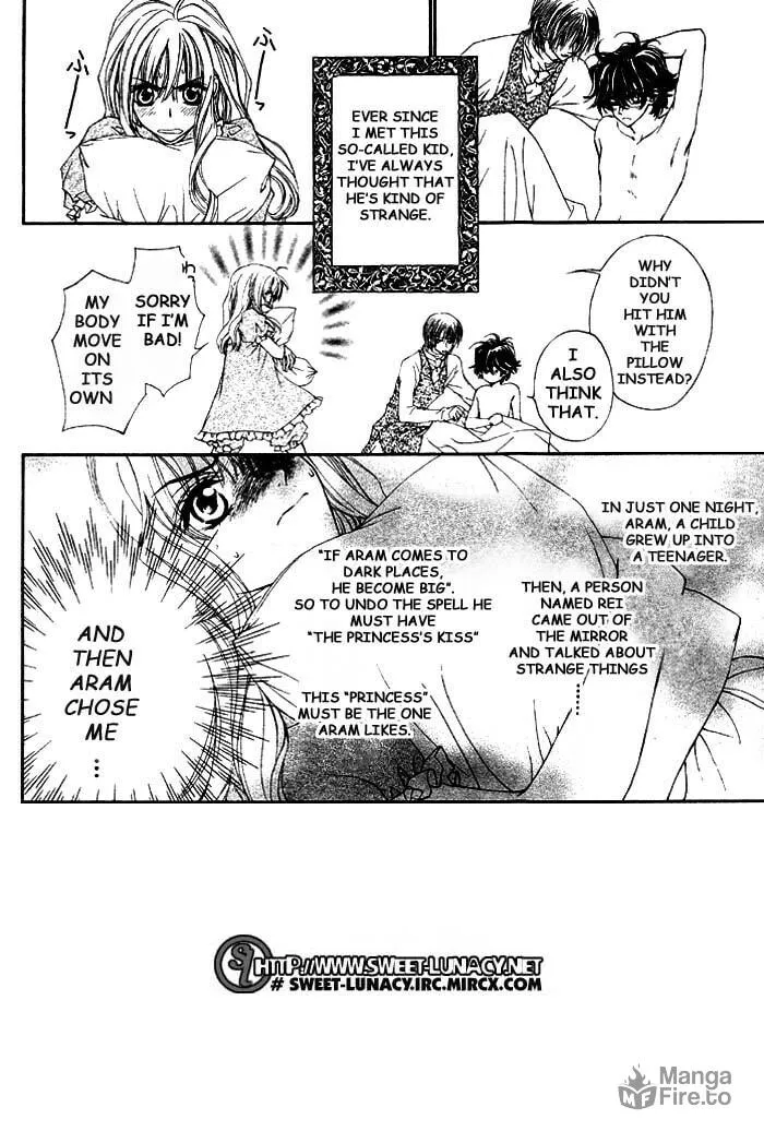Read MeruPuri chapter 2 image 2 on Lezhin