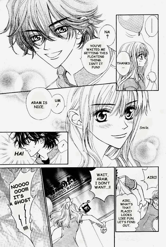 Read MeruPuri chapter 2 image 21 on Lezhin