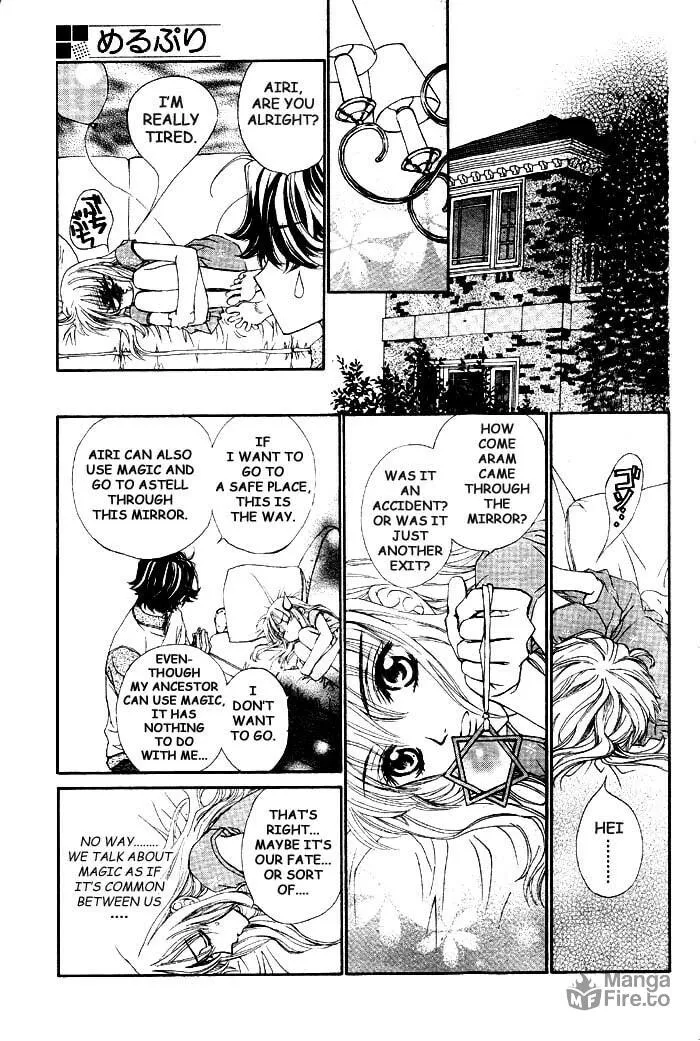 Read MeruPuri chapter 2 image 23 on Lezhin