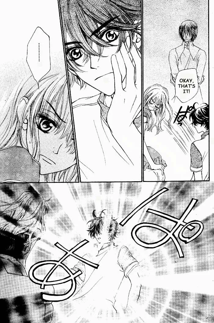 Read MeruPuri chapter 2 image 27 on Lezhin