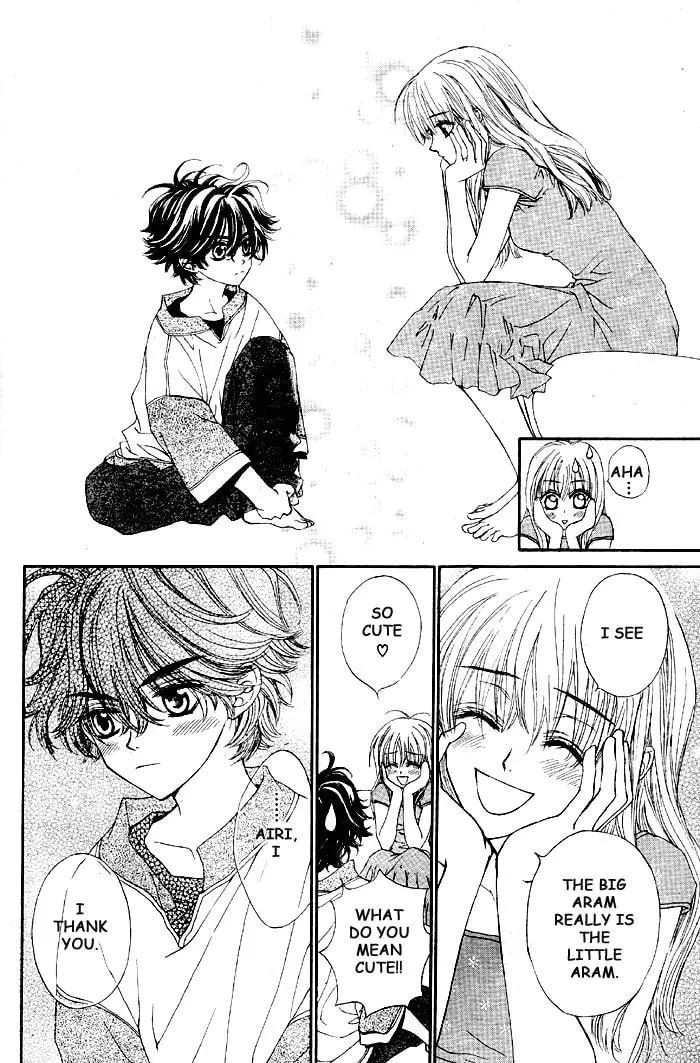 Read MeruPuri chapter 2 image 28 on Lezhin