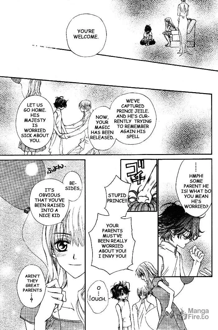 Read MeruPuri chapter 2 image 29 on Lezhin
