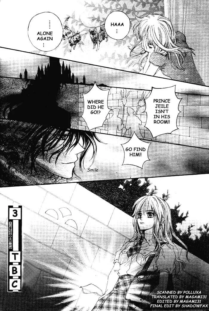 Read MeruPuri chapter 2 image 31 on Lezhin