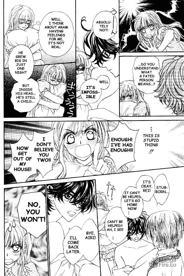 Read MeruPuri chapter 2 image 4 on Lezhin