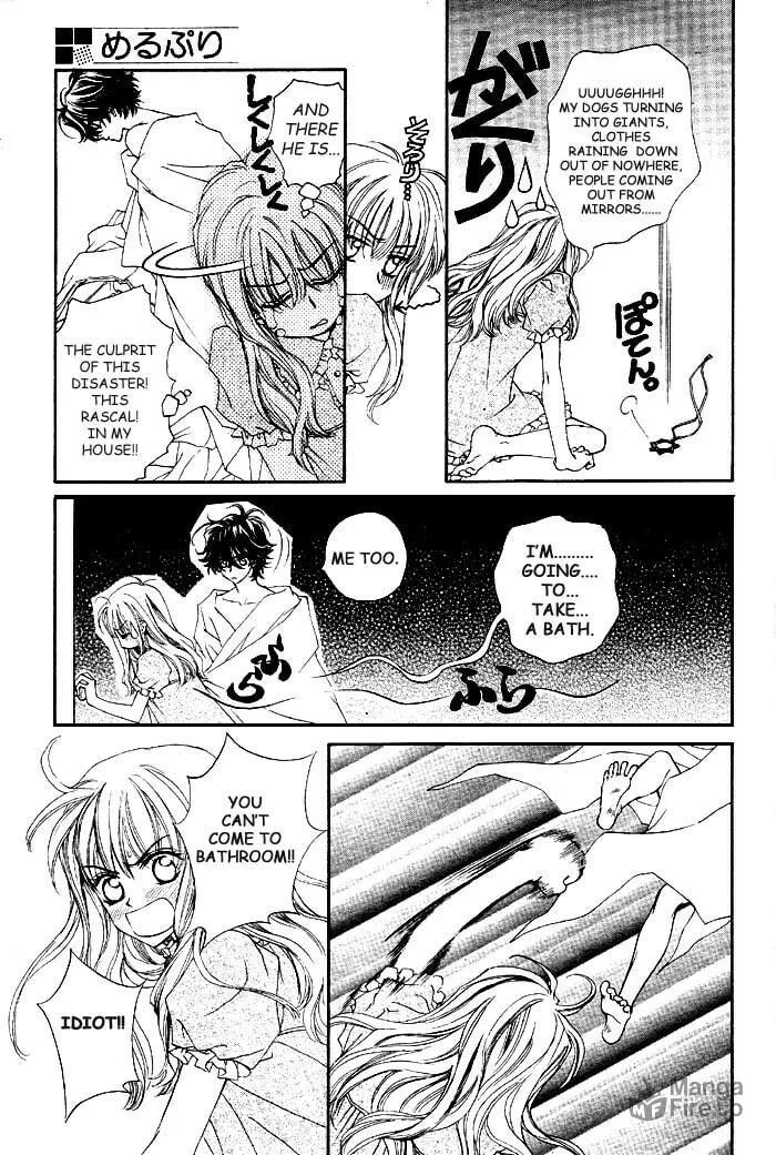 Read MeruPuri chapter 2 image 9 on Lezhin
