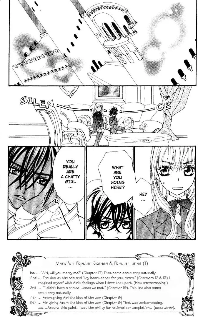 Read MeruPuri chapter 20 image 1 on Lezhin