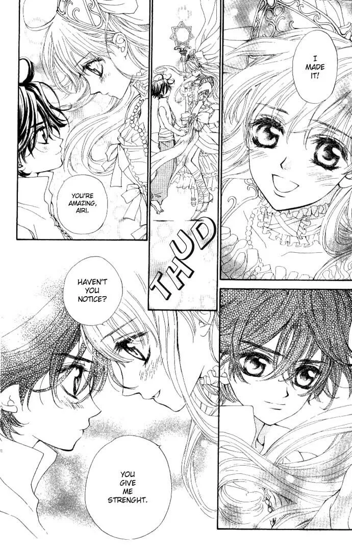 Read MeruPuri chapter 20 image 13 on Lezhin