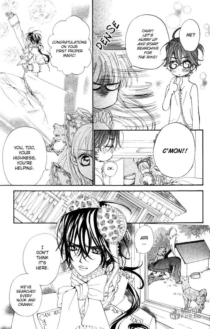 Read MeruPuri chapter 20 image 14 on Lezhin