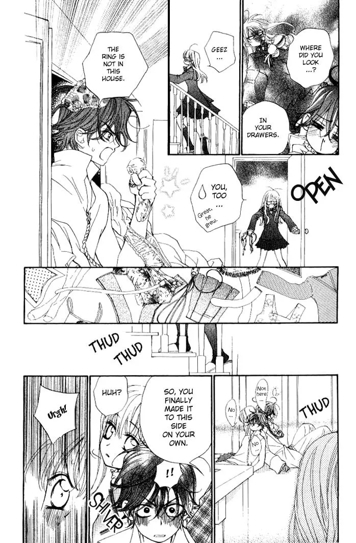 Read MeruPuri chapter 20 image 15 on Lezhin