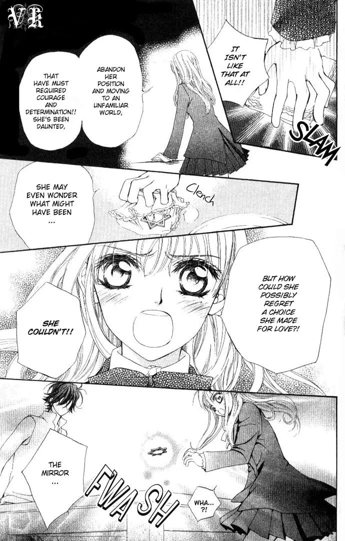 Read MeruPuri chapter 20 image 18 on Lezhin