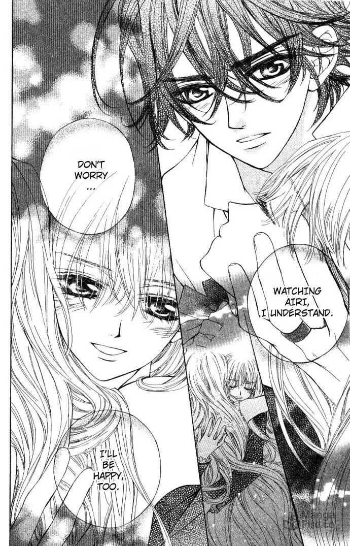 Read MeruPuri chapter 20 image 23 on Lezhin