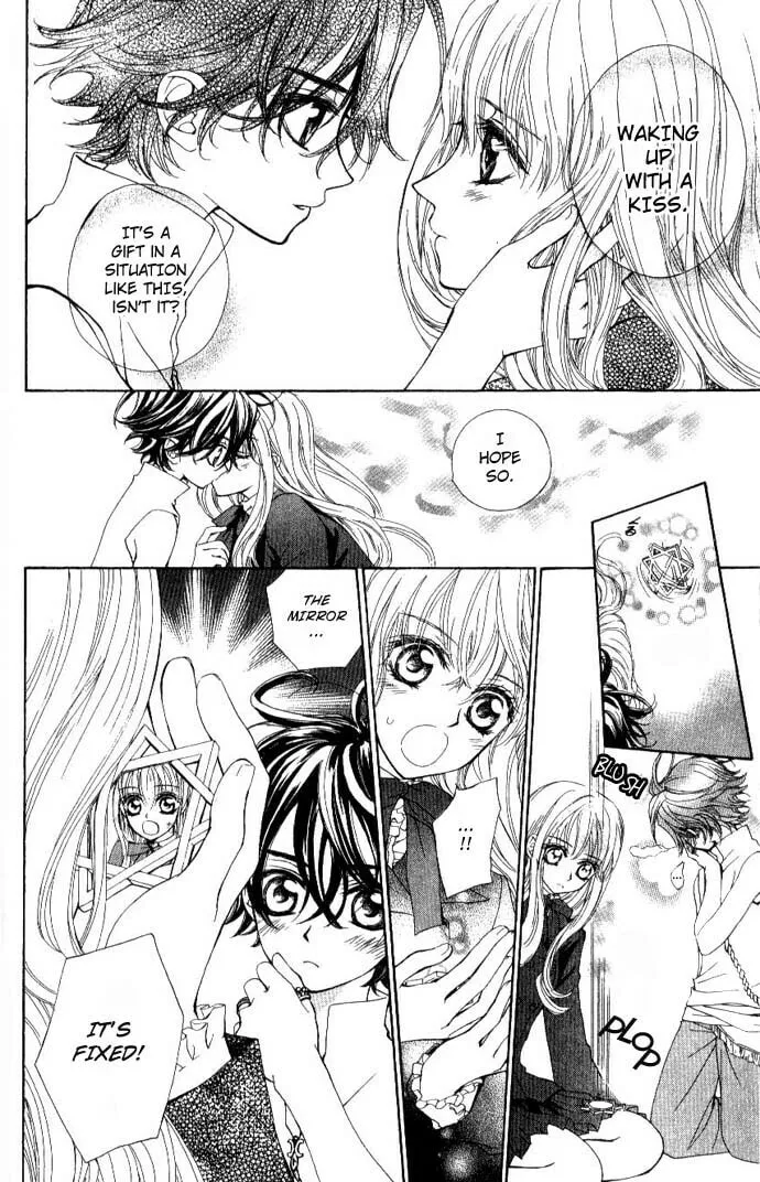 Read MeruPuri chapter 20 image 27 on Lezhin
