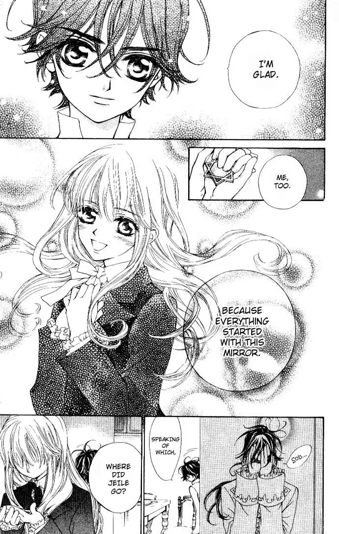 Read MeruPuri chapter 20 image 28 on Lezhin
