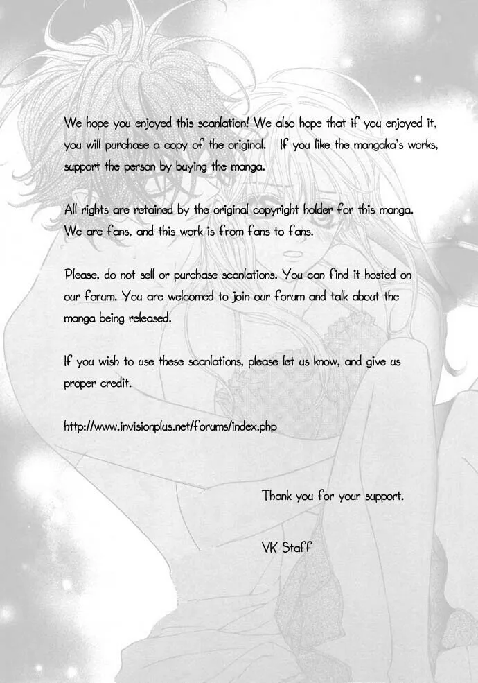 Read MeruPuri chapter 20 image 30 on Lezhin