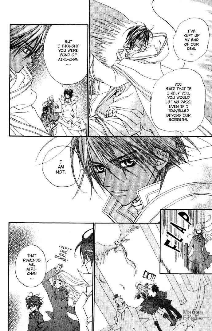 Read MeruPuri chapter 20 image 5 on Lezhin