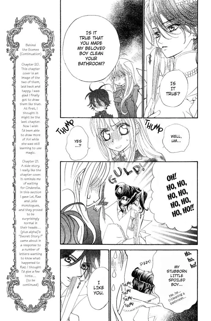 Read MeruPuri chapter 20 image 6 on Lezhin