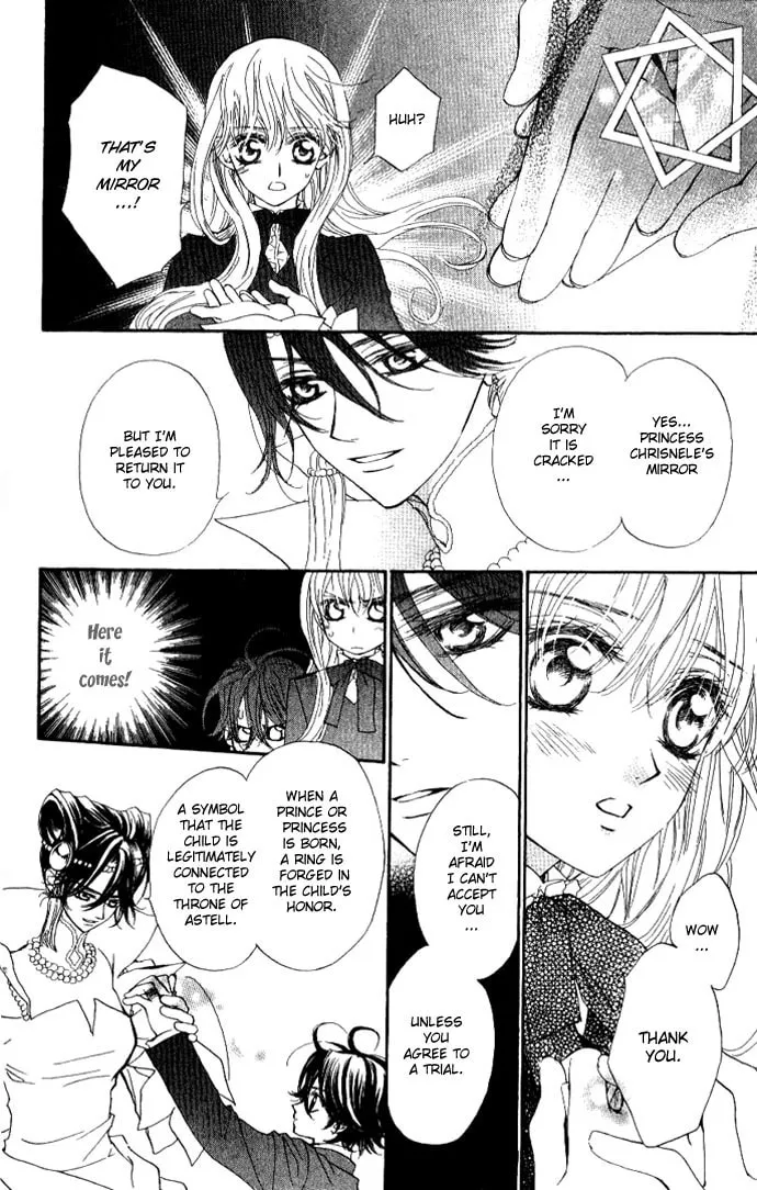 Read MeruPuri chapter 20 image 7 on Lezhin
