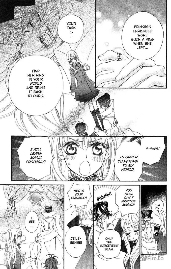 Read MeruPuri chapter 20 image 8 on Lezhin