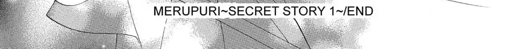 Read MeruPuri chapter 21.5 image 13 on Lezhin