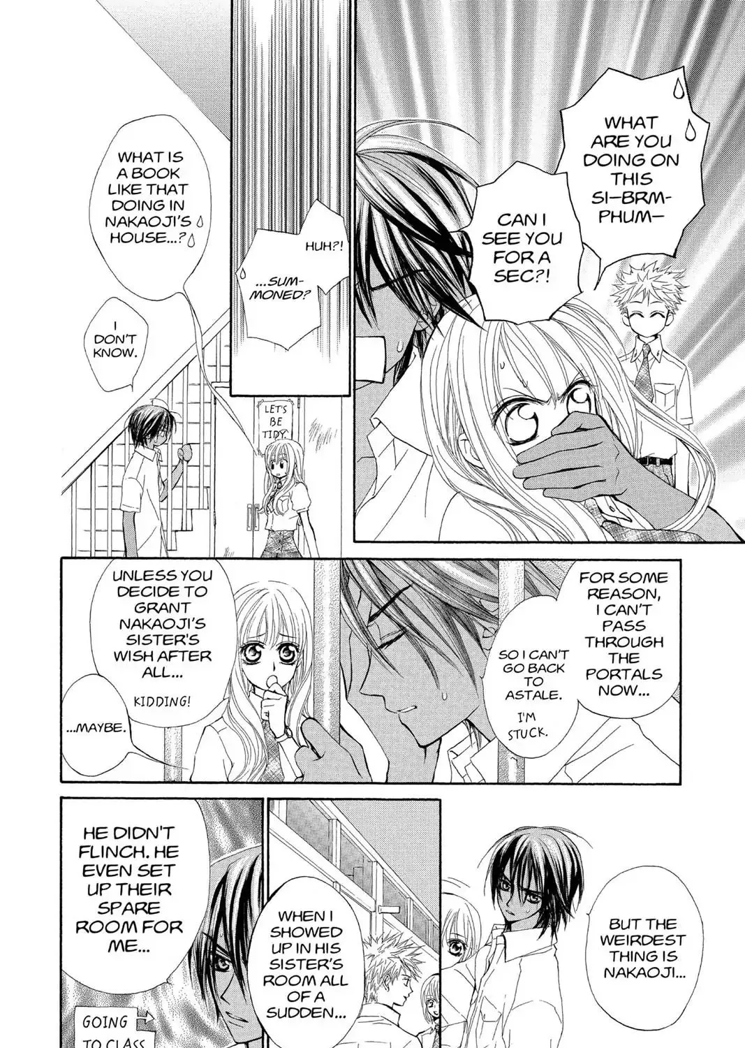 Read MeruPuri chapter 21.5 image 2 on Lezhin