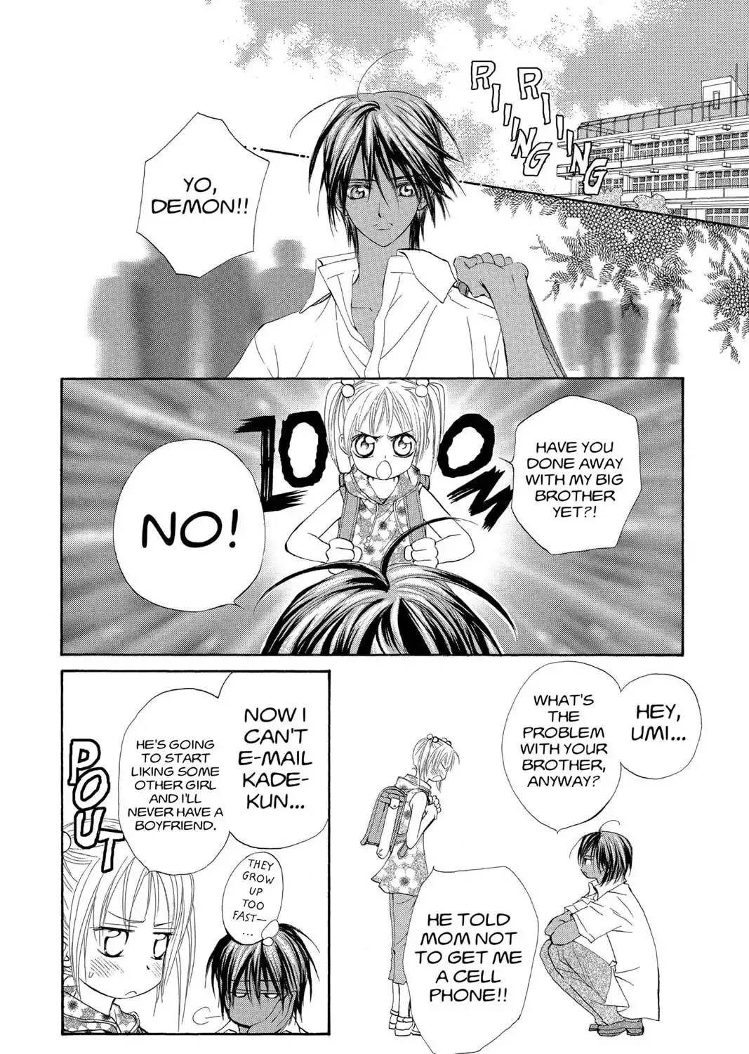 Read MeruPuri chapter 21.5 image 6 on Lezhin