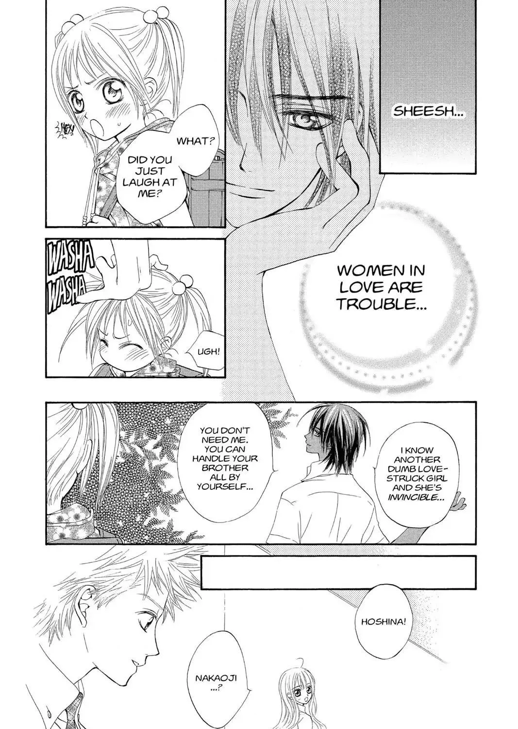 Read MeruPuri chapter 21.5 image 8 on Lezhin