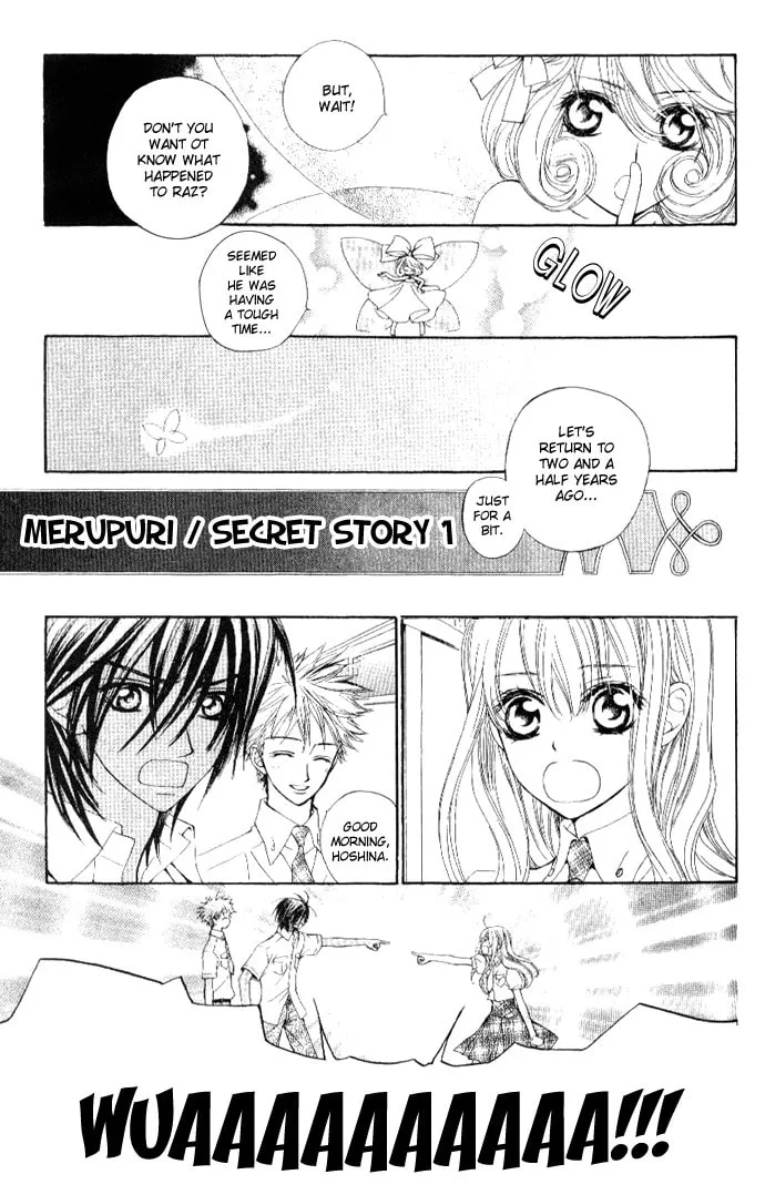 Read MeruPuri chapter 22.5 image 1 on Lezhin