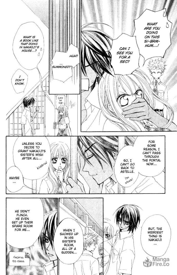 Read MeruPuri chapter 22.5 image 2 on Lezhin