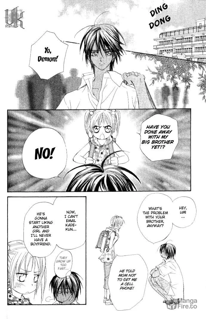 Read MeruPuri chapter 22.5 image 4 on Lezhin