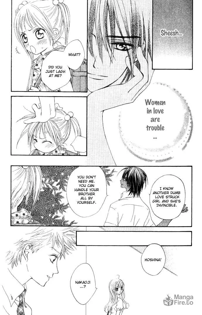 Read MeruPuri chapter 22.5 image 5 on Lezhin