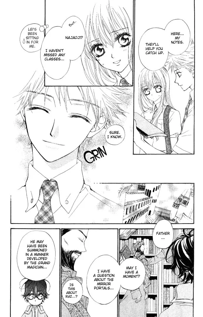 Read MeruPuri chapter 22.5 image 6 on Lezhin