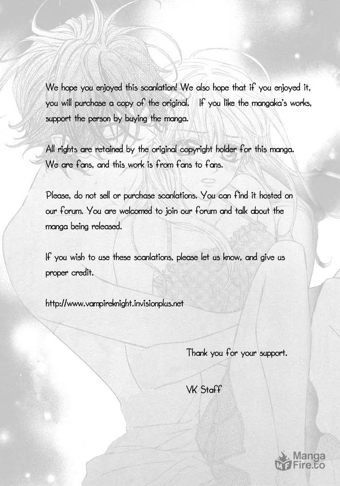 Read MeruPuri chapter 22.5 image 8 on Lezhin