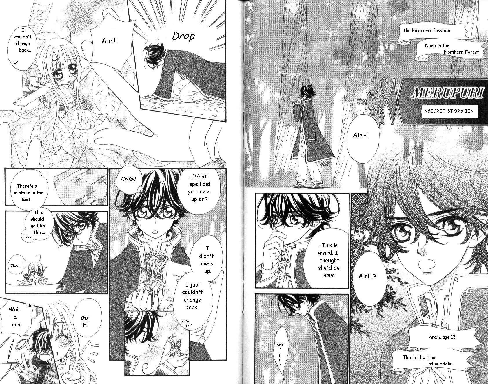 Read MeruPuri chapter 22.5 image 9 on Lezhin