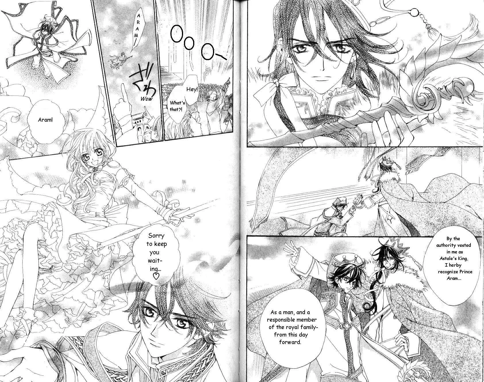 Read MeruPuri chapter 22 image 10 on Lezhin