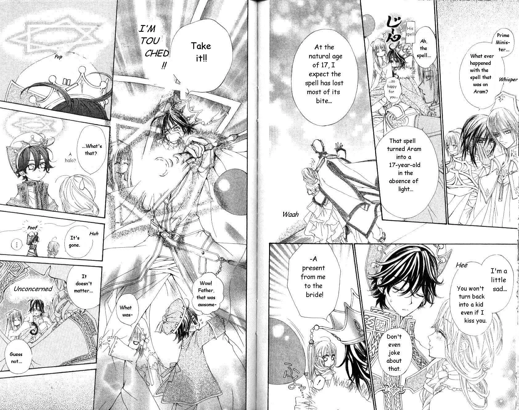 Read MeruPuri chapter 22 image 13 on Lezhin