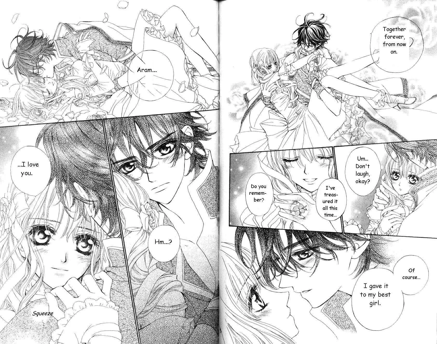 Read MeruPuri chapter 22 image 14 on Lezhin