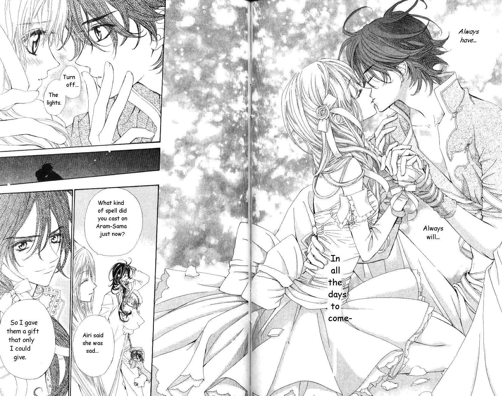 Read MeruPuri chapter 22 image 15 on Lezhin