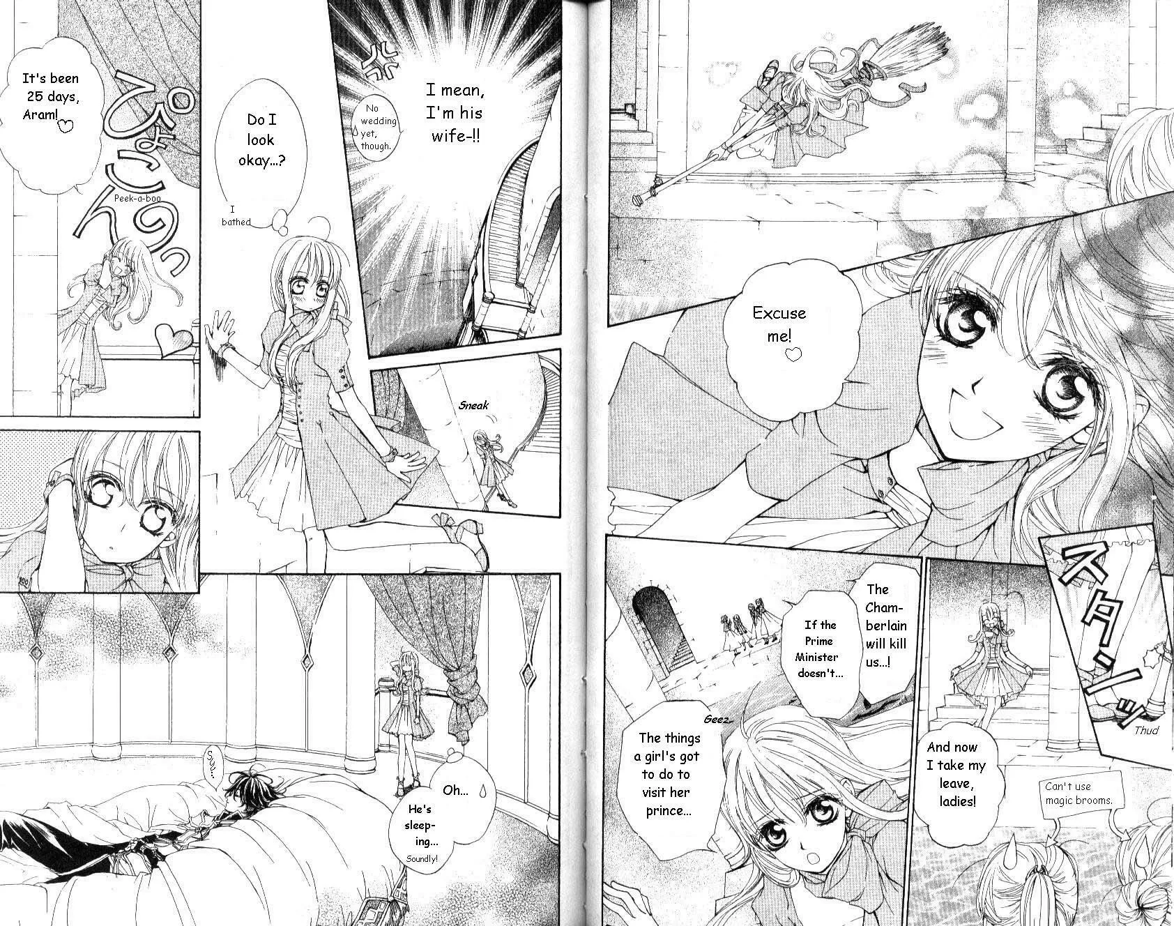 Read MeruPuri chapter 22 image 2 on Lezhin