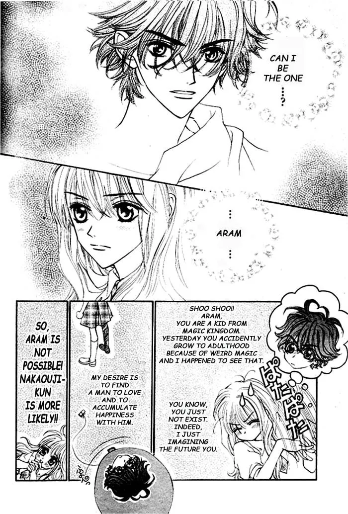 Read MeruPuri chapter 3 image 10 on Lezhin
