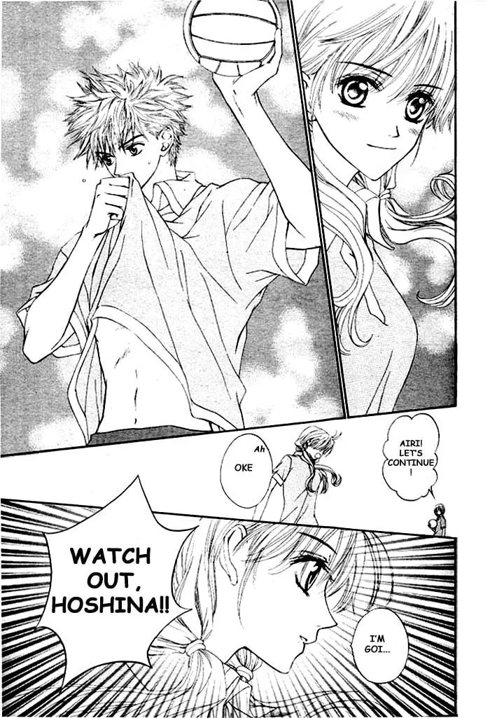 Read MeruPuri chapter 3 image 13 on Lezhin