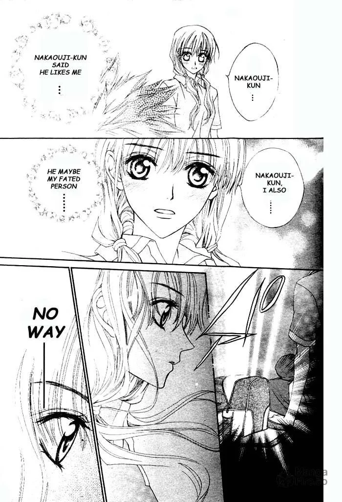 Read MeruPuri chapter 3 image 17 on Lezhin