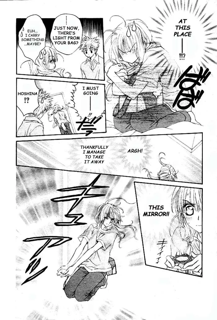 Read MeruPuri chapter 3 image 18 on Lezhin