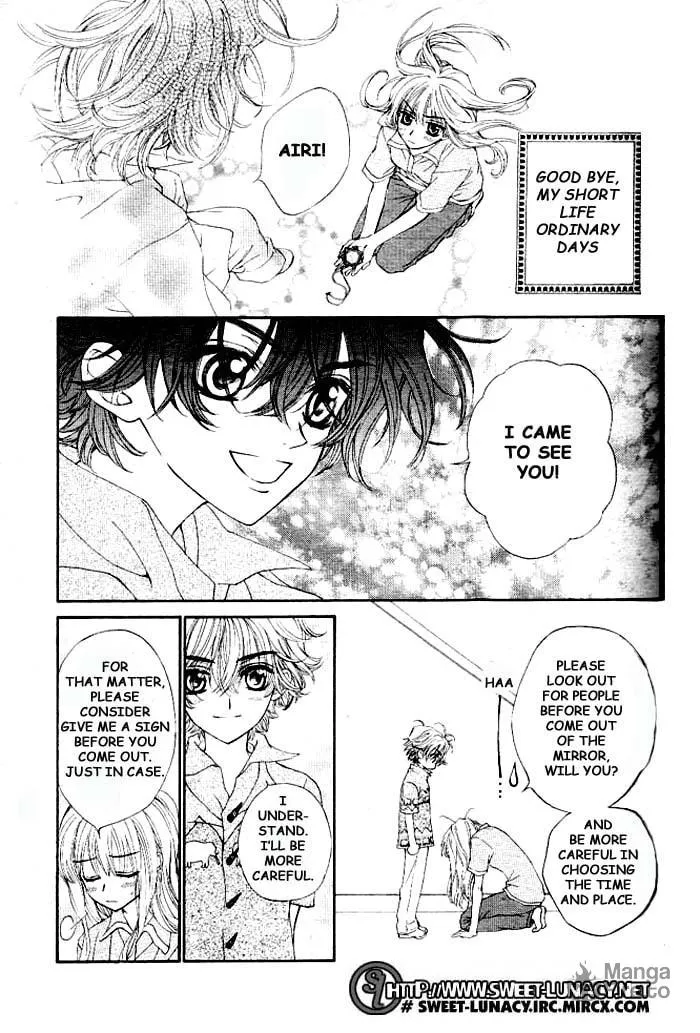 Read MeruPuri chapter 3 image 19 on Lezhin