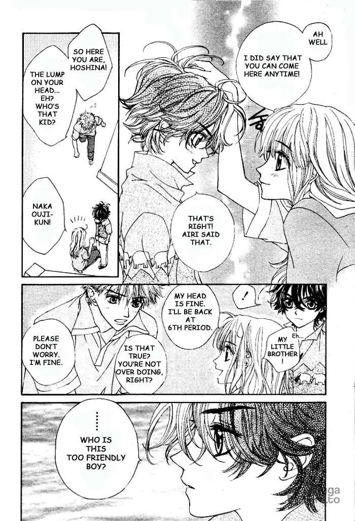 Read MeruPuri chapter 3 image 20 on Lezhin