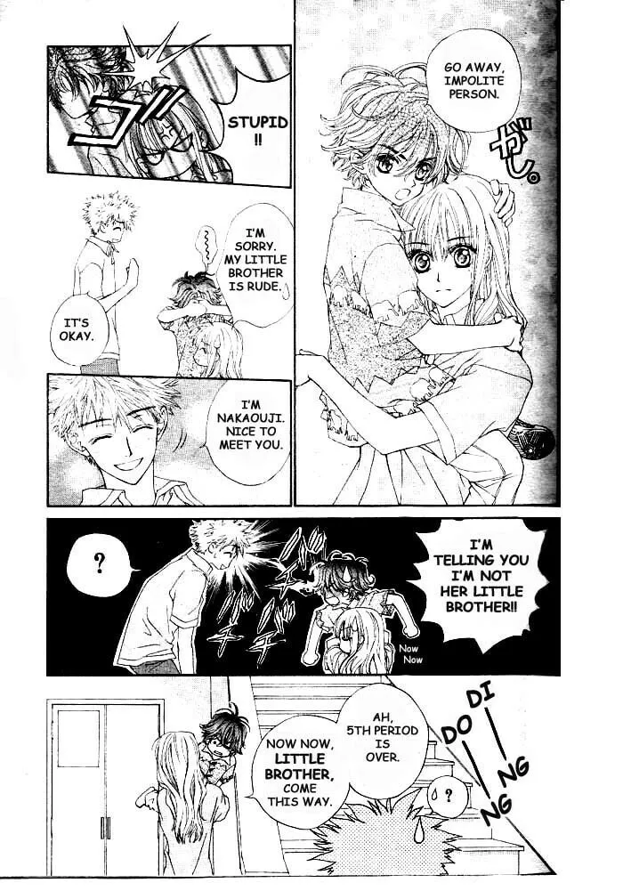 Read MeruPuri chapter 3 image 21 on Lezhin