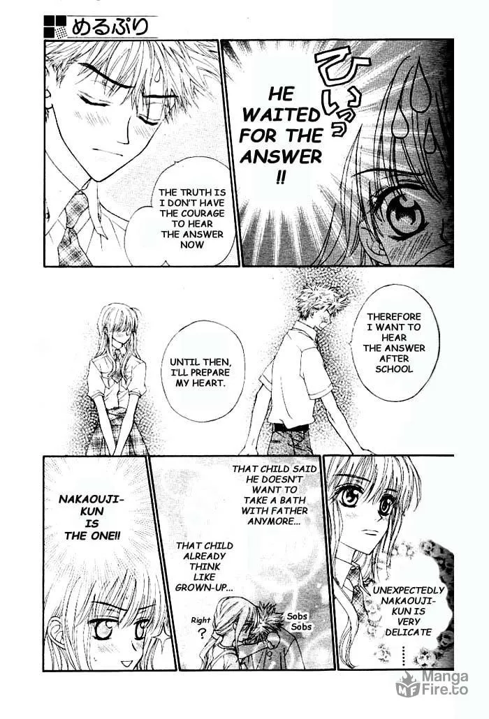 Read MeruPuri chapter 3 image 23 on Lezhin