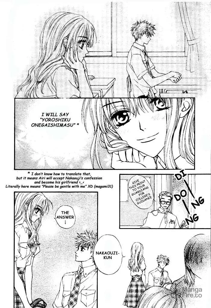 Read MeruPuri chapter 3 image 24 on Lezhin